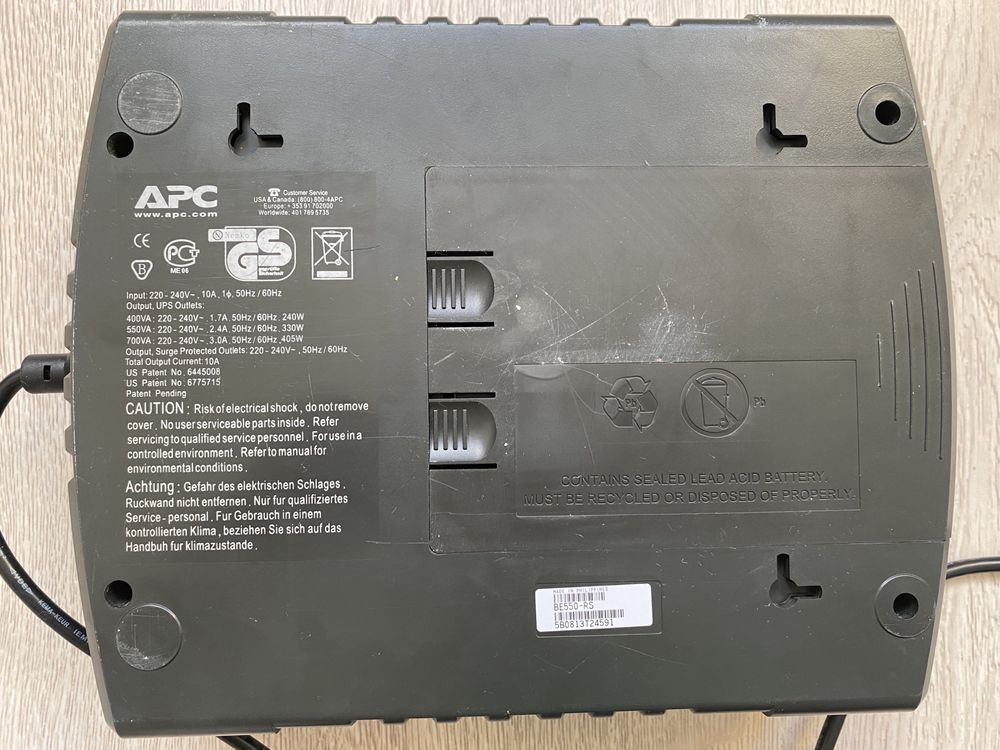 Продам UPS марка APC