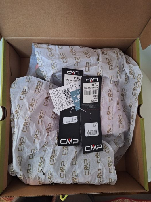 CMP топли апрески за момиче