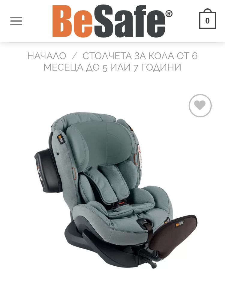 BeSafe iZi Plus X1 столче за кола Sea Green Melange