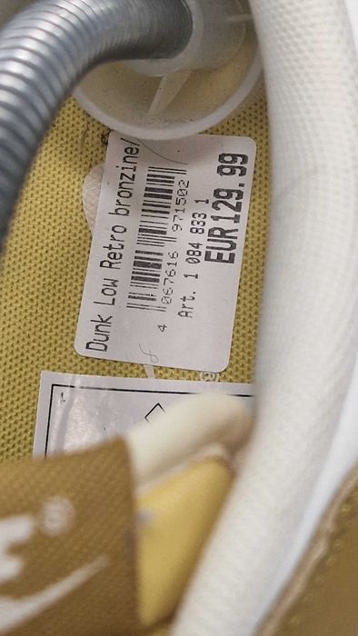 Оригинални мъжки маратонки- Nike Dunk Low Retro