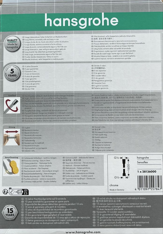 Шлаух Hansgrohe Sensoflex Chrome 1.60