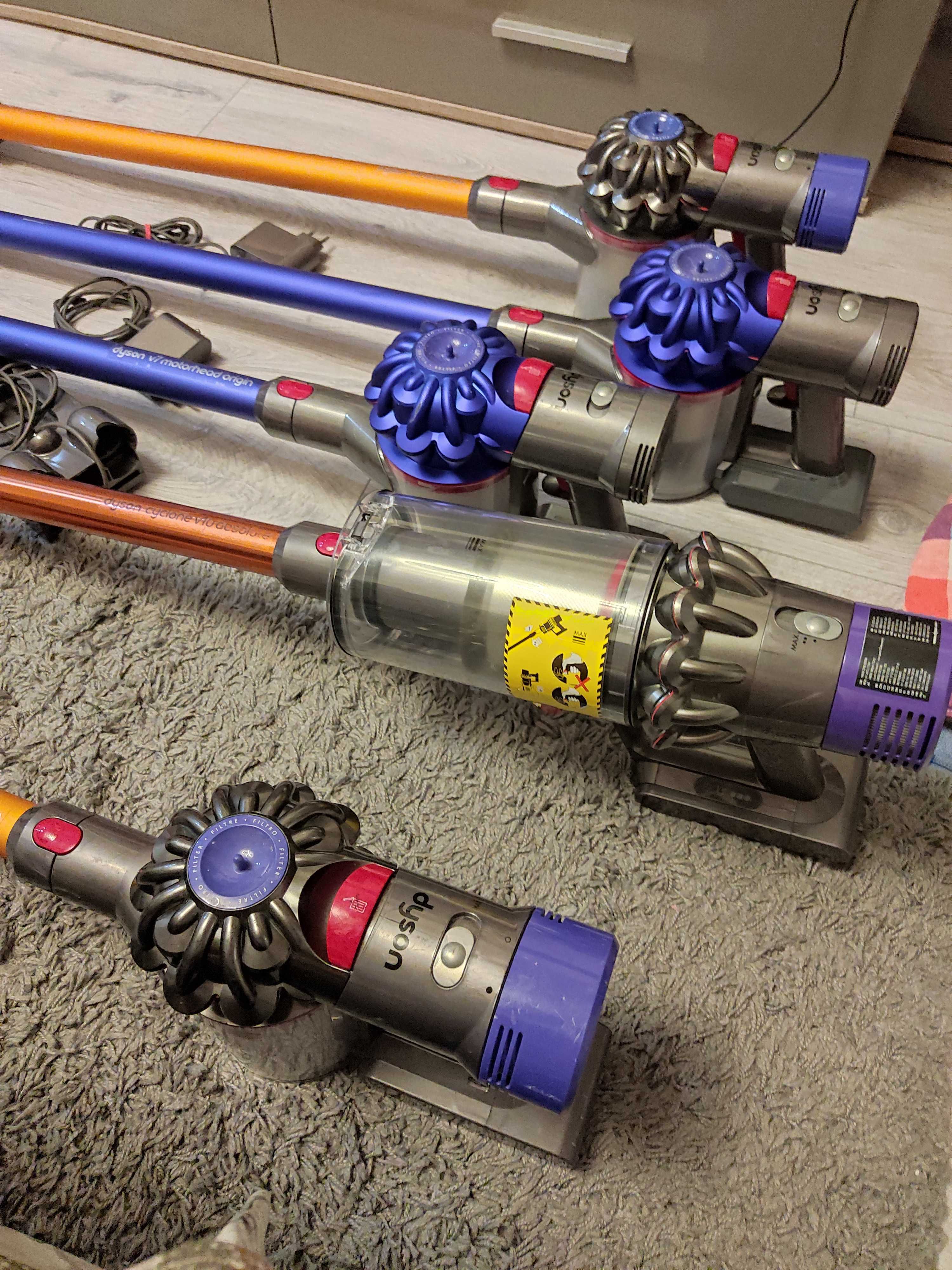 Dyson прахосмукачки