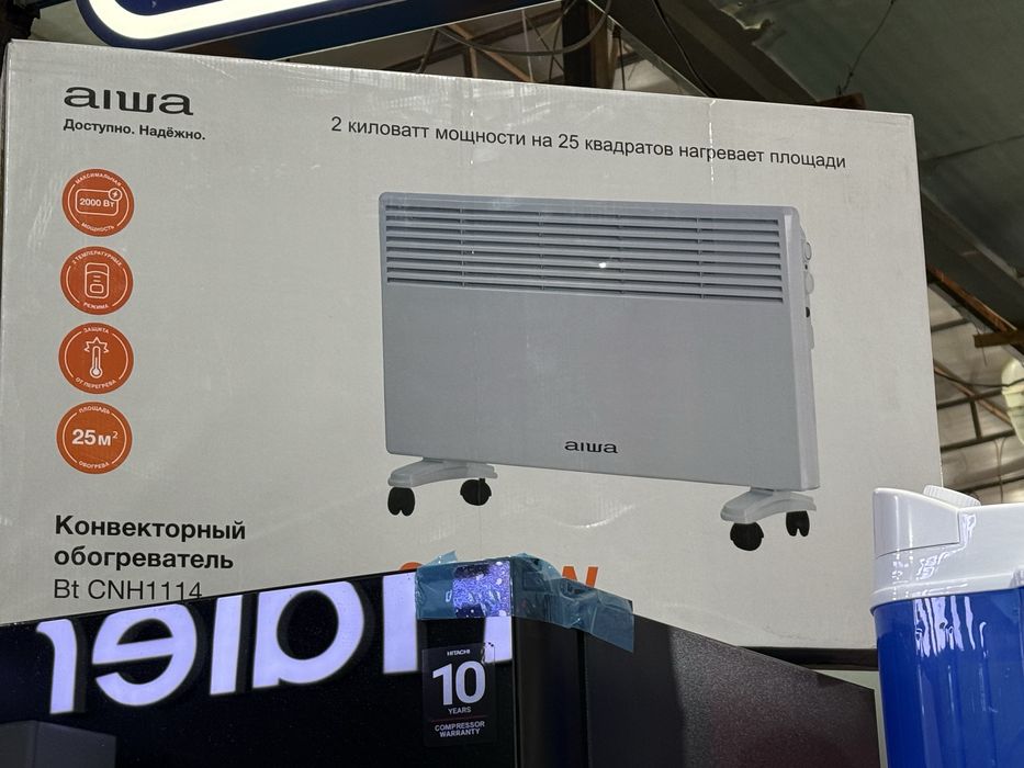 обогреватель канвектор