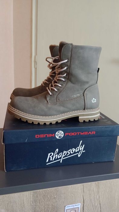 Боти Rhapsody Рапсодия