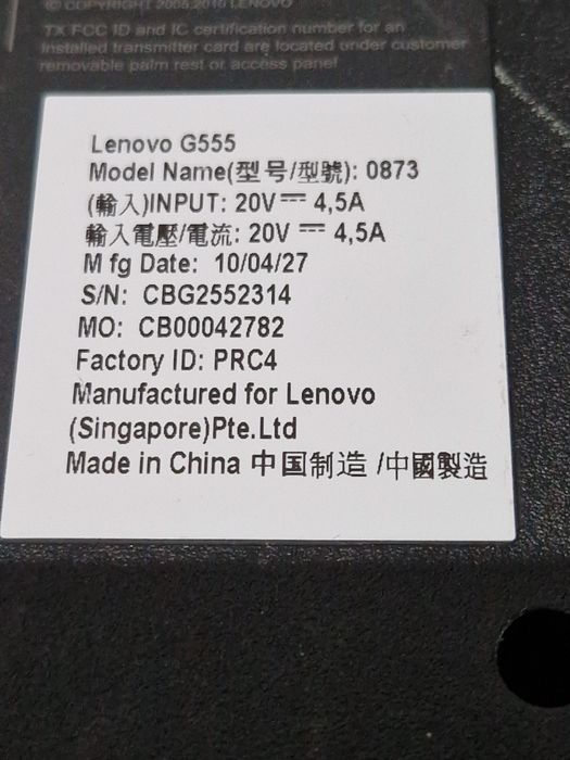 Placi de baza functionale