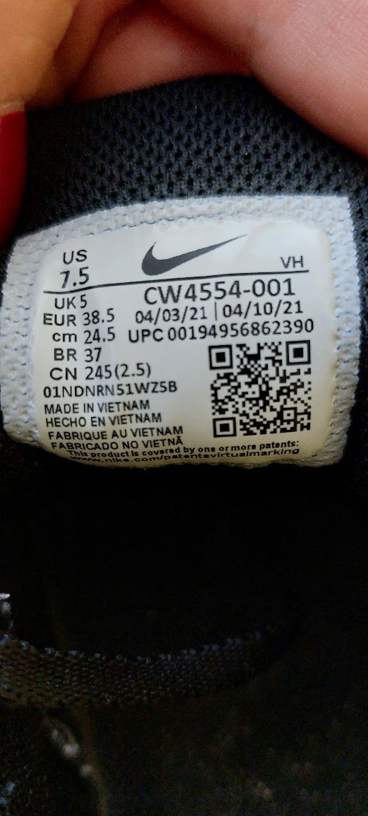 Nike Маратонки Air Max SC, EU 38.5