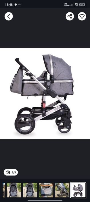 Комбинирана количка Мони Гала