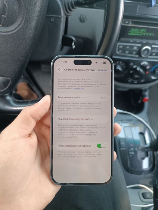 Iphone 14 pro 128GB LL/A