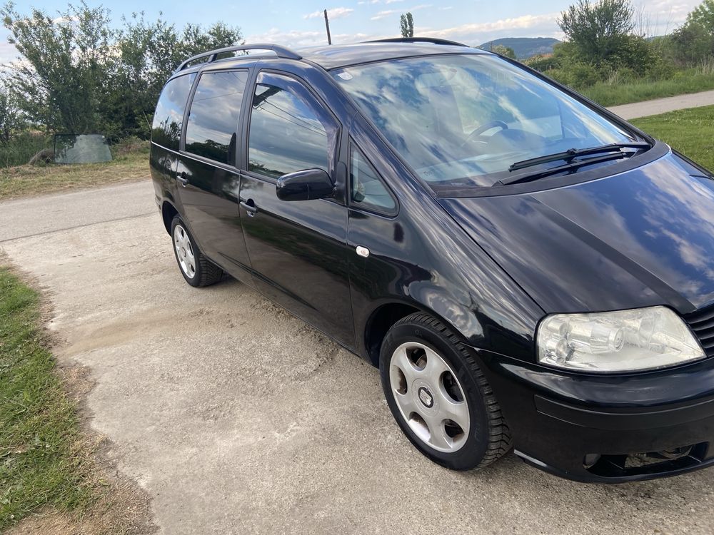 Vand Seat Alhambra