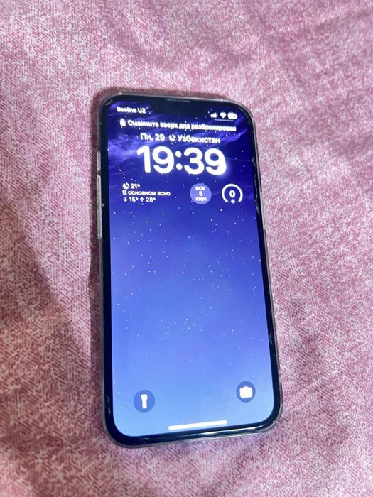 iphone 13 pro katobka dakument bor