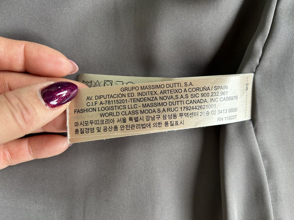 Естествена кожа, дамско яке, S, Massimo Dutti