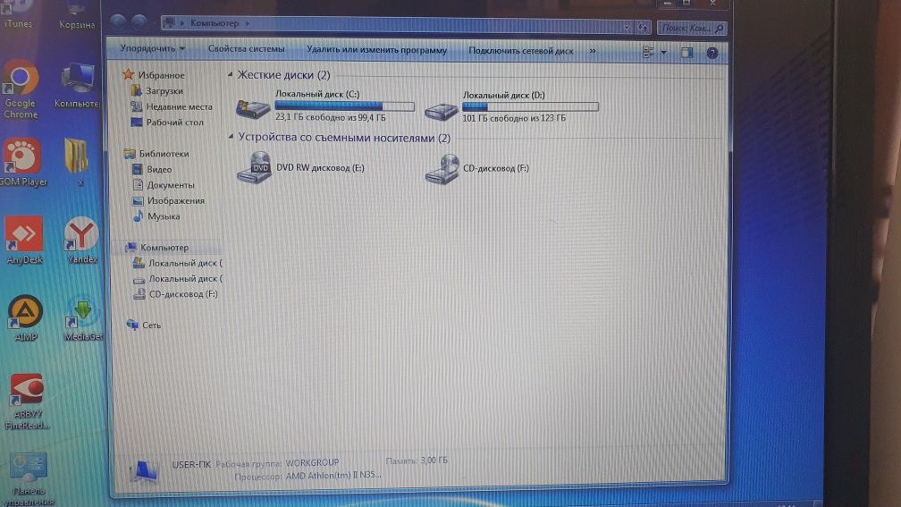 Acer 5552 notebook