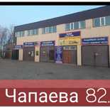 Сдам два бокса  в сервисе , под склад..