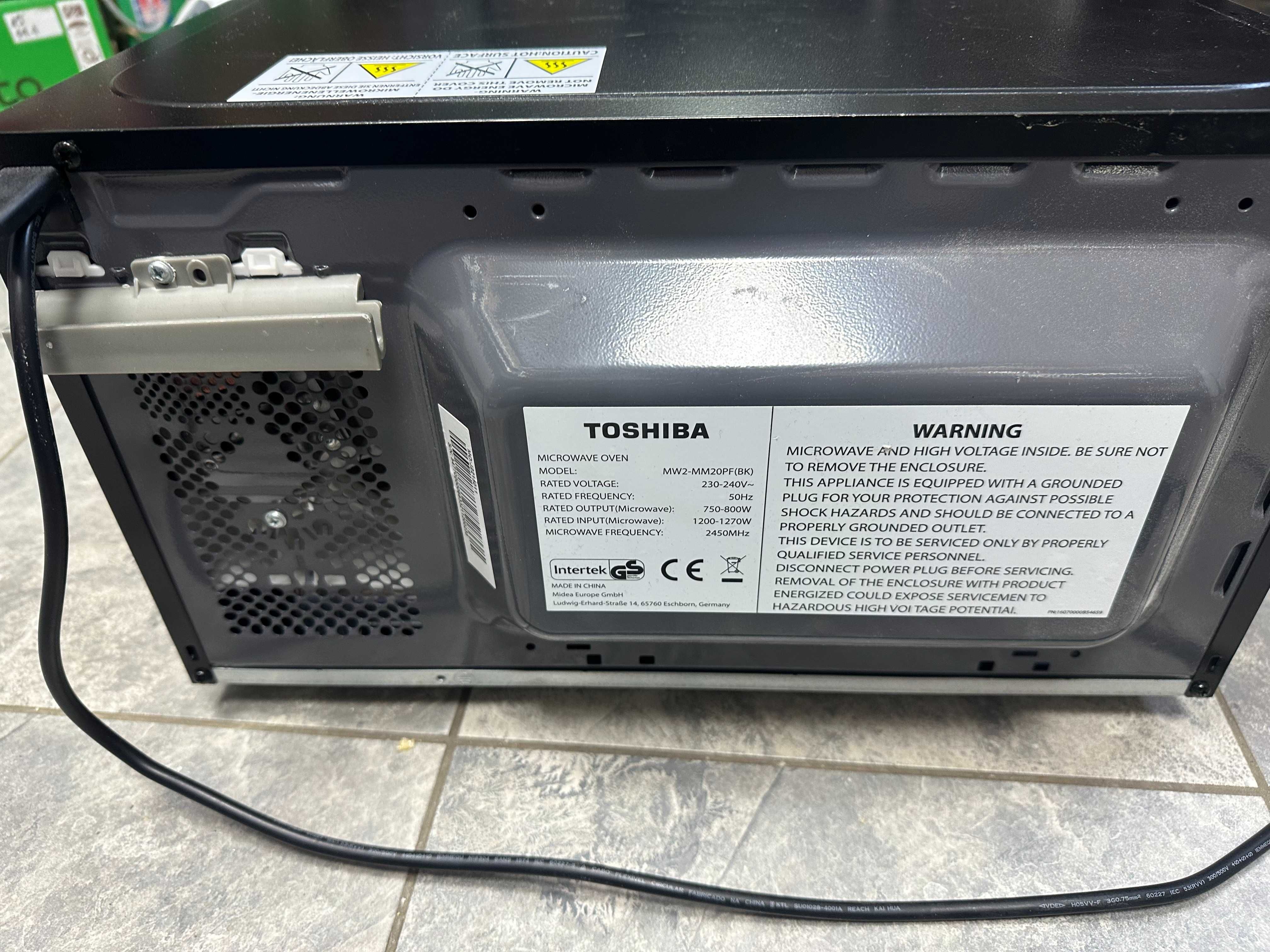 Микровълнова фурна Toshiba MW2-MG20P(BK) , 800 W, 20 Литри