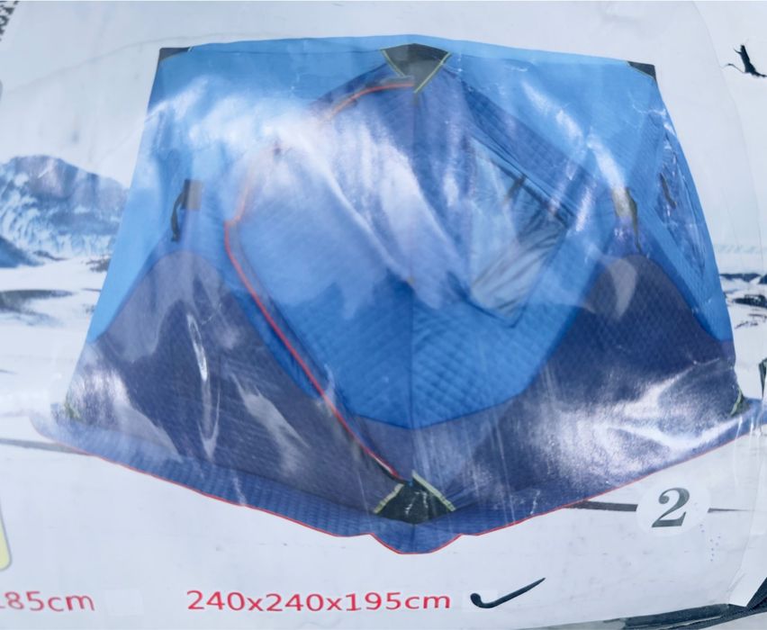 Продам палатку КУБ, зимняя,трёххслойная.