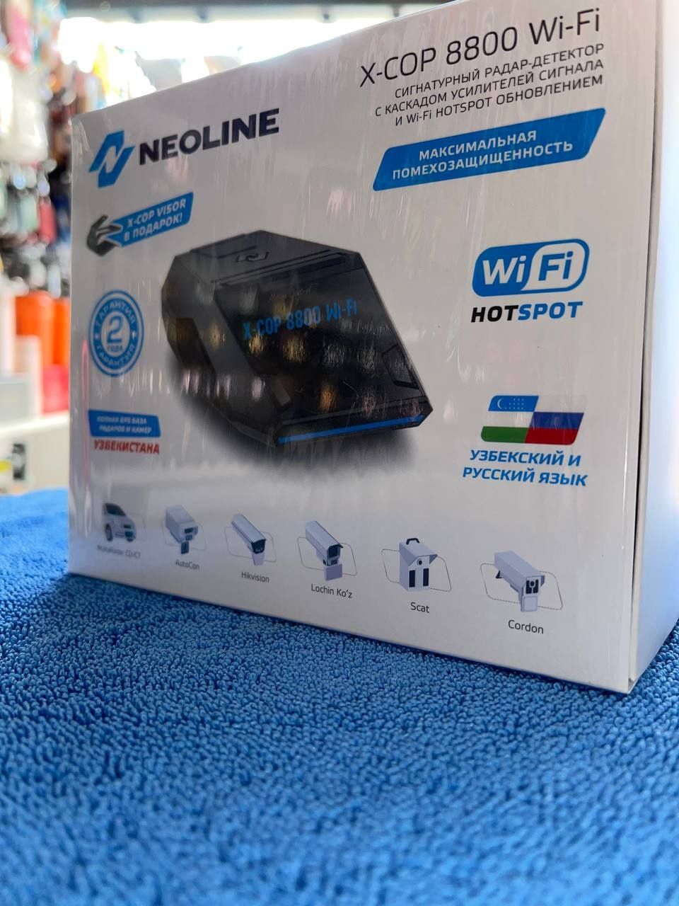 Neoline X-COP 8800 Wifi original