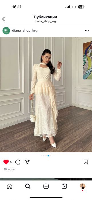 Платья новый с этикетками размер 46-48