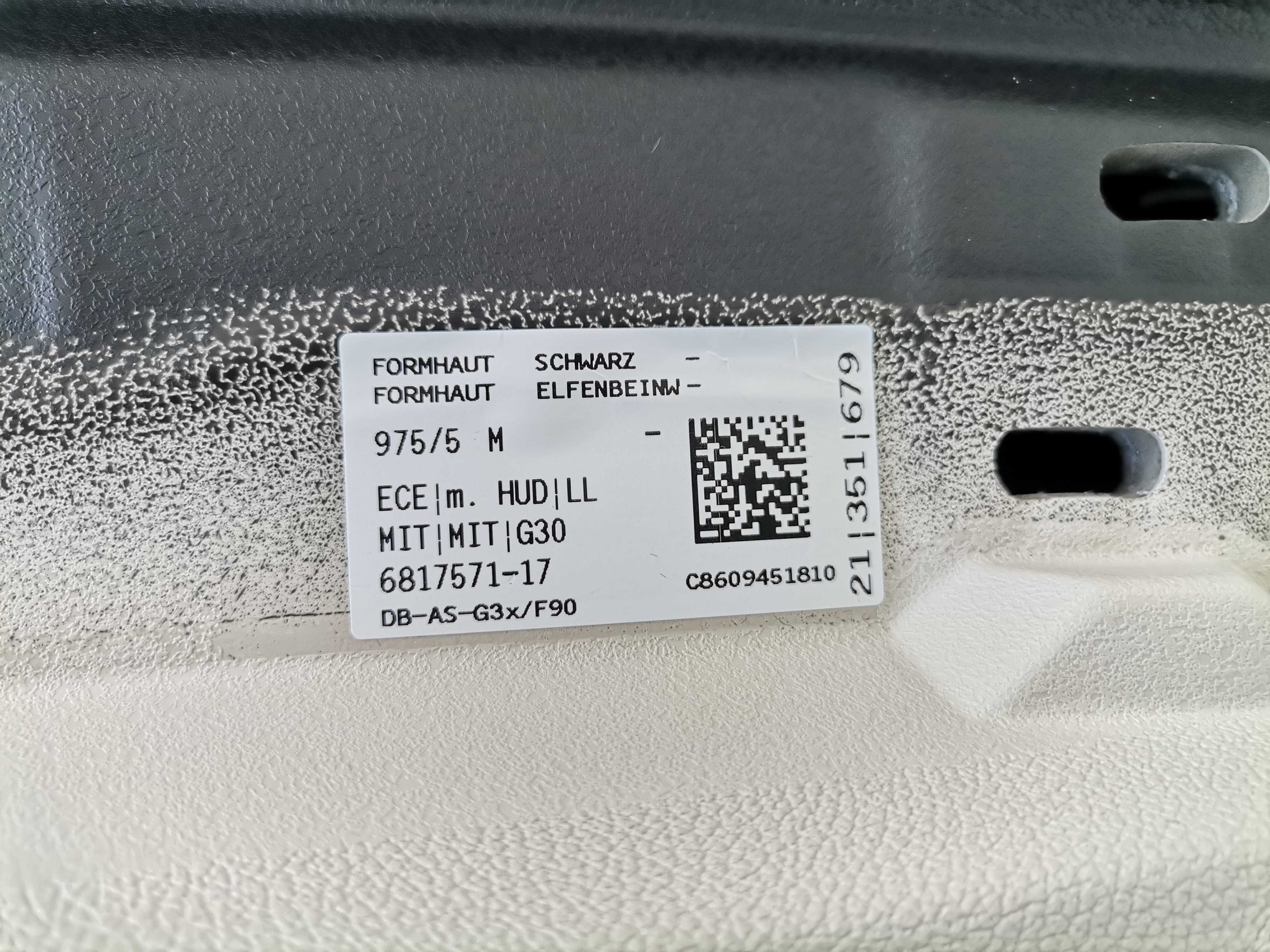 Ново Табло BMW 5 G30 G31 Lci HUD Слонова кост гума