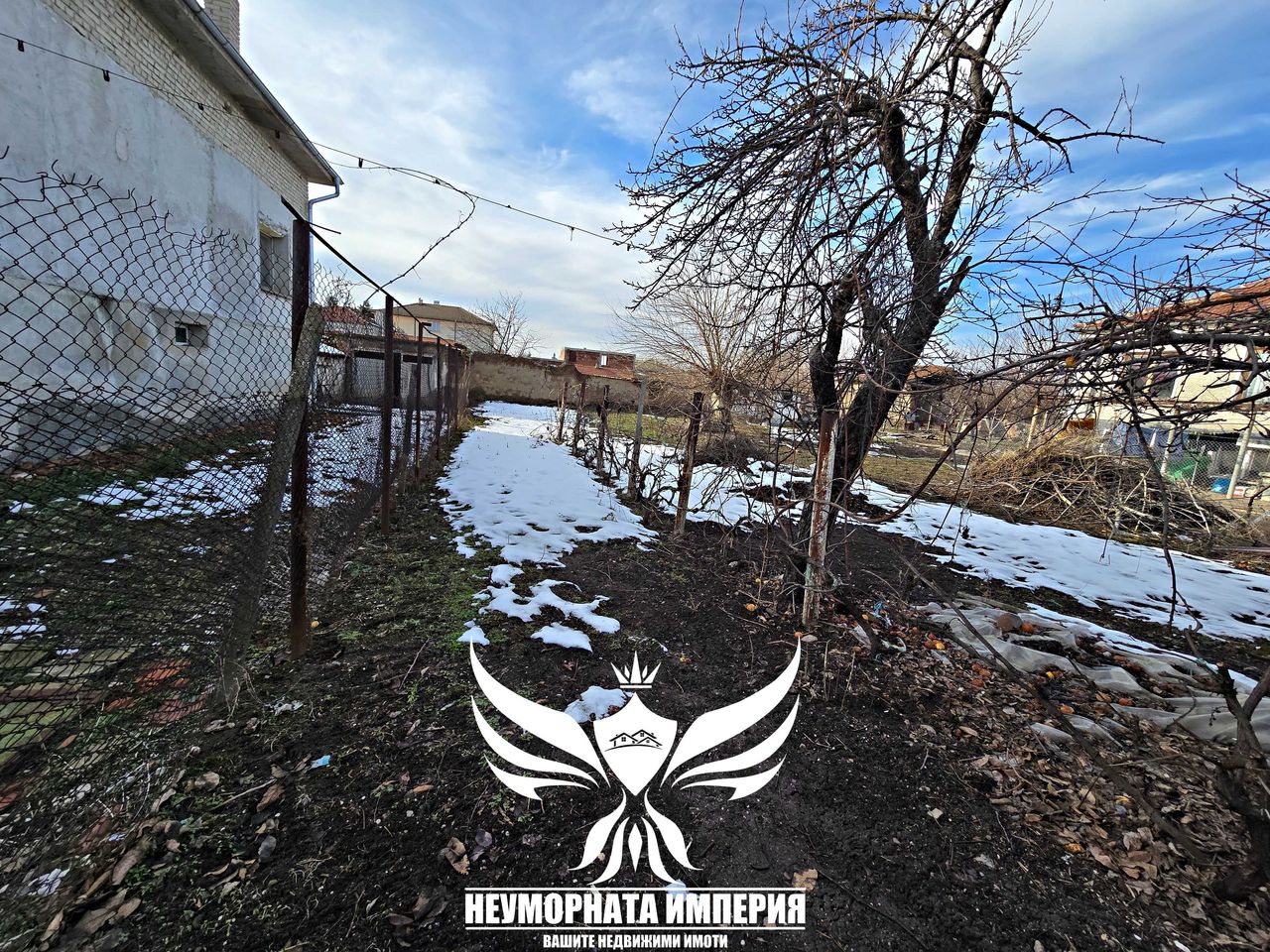Продава се Парцел в с. Кочево, Област Пловдив - 600 кв.м за 43 €/кв.м - Снимка #11