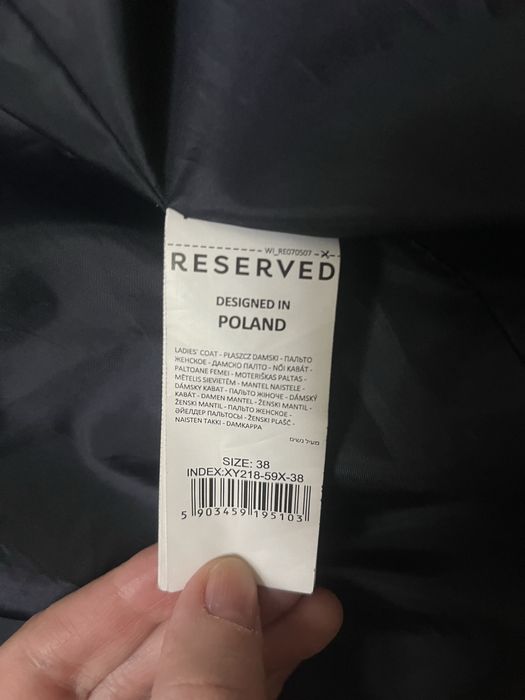 Тренч Reserved синий EU 38