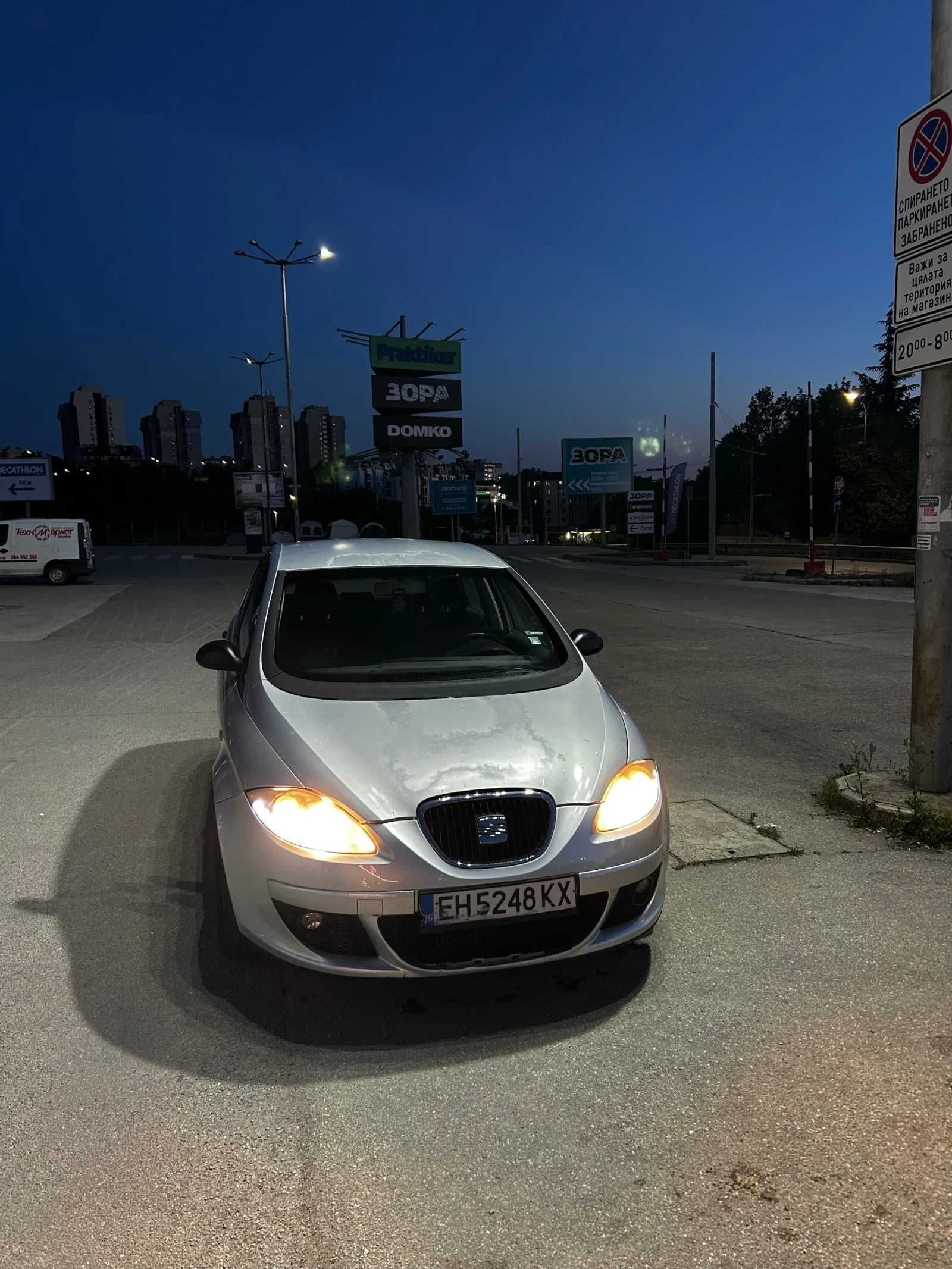 Seat Altea 1.6 газ/бензин