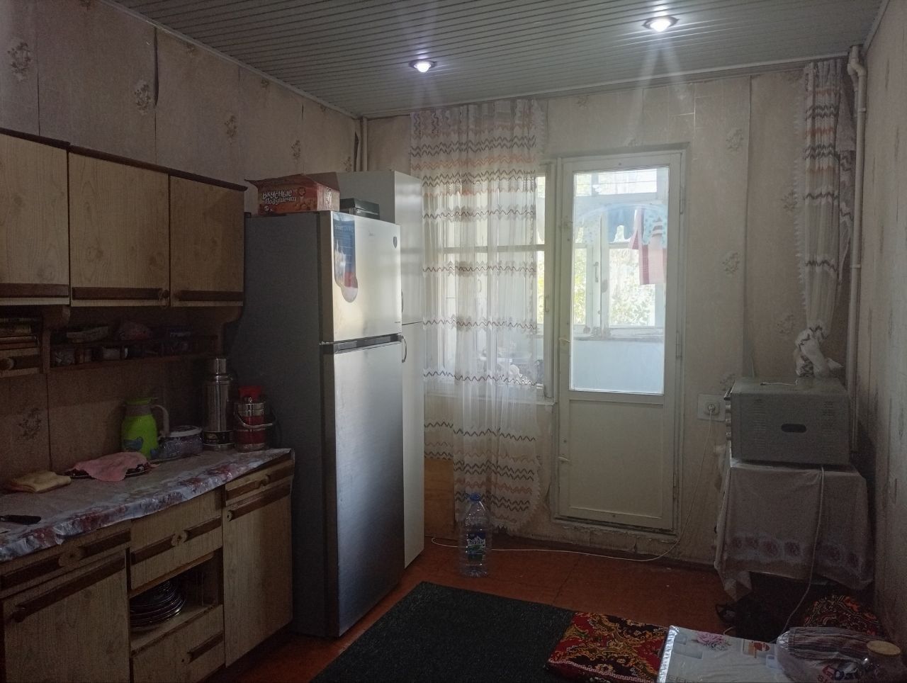 Srochna Uysotiladi