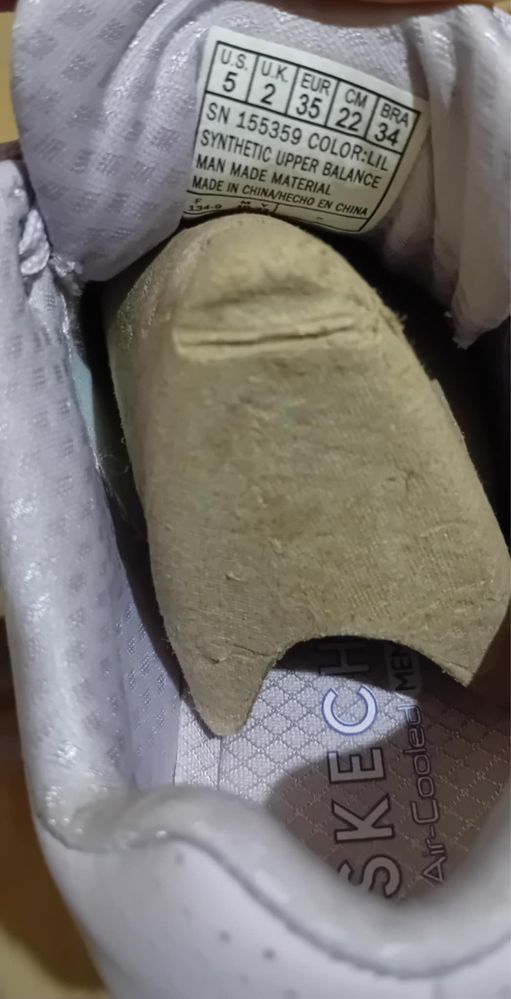 Маратонки Скечърс