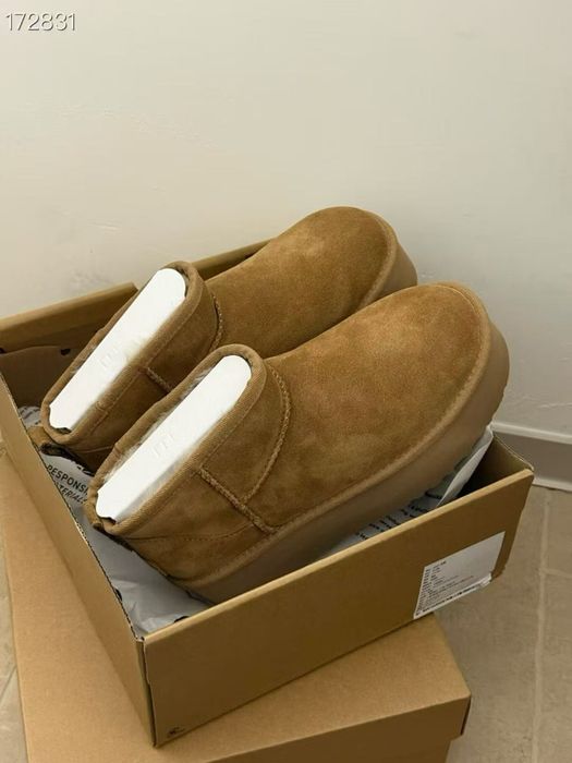 Ghete UGG 5cm maro / Colectie 2025