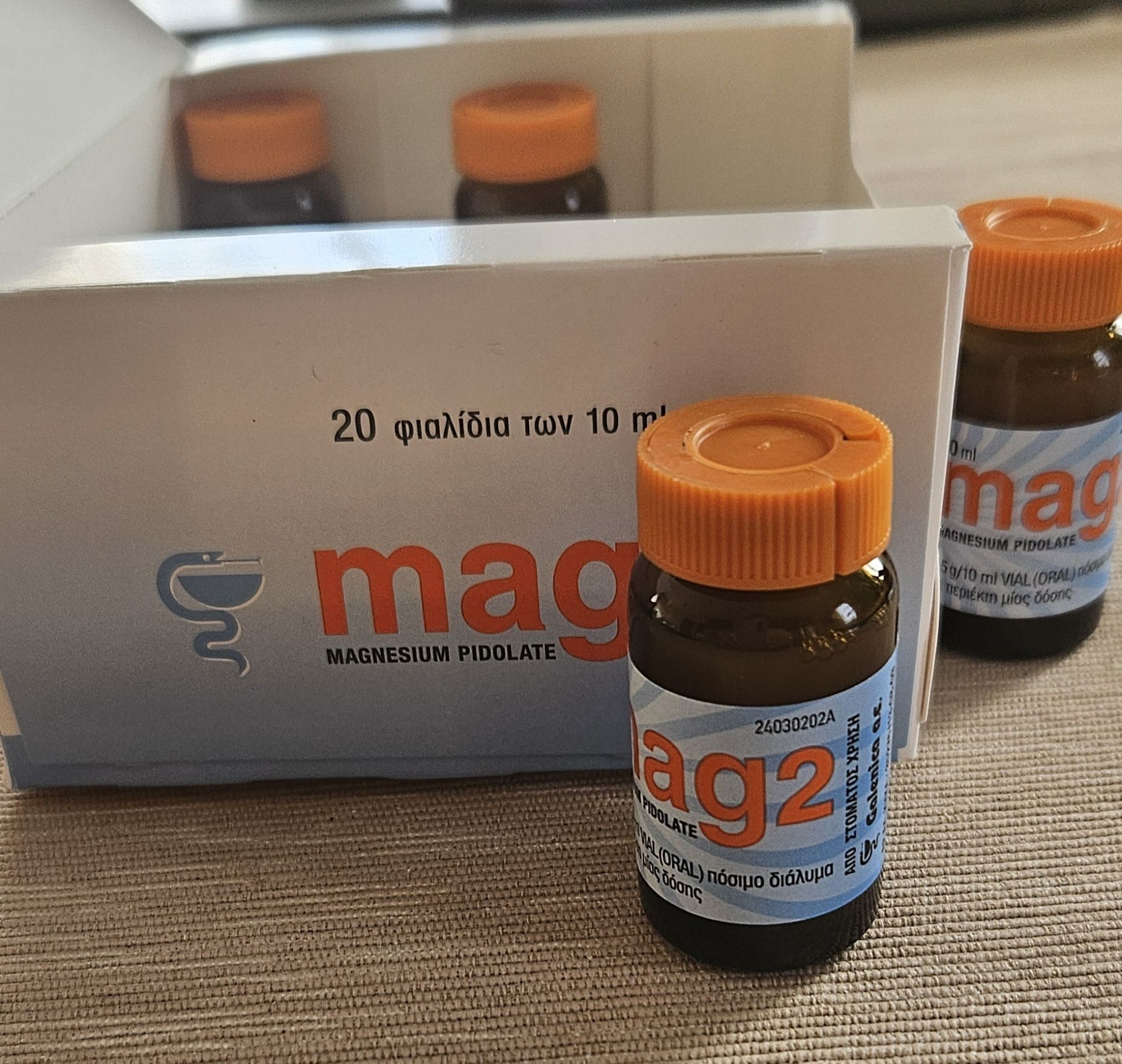 Течен магнезий Mag2