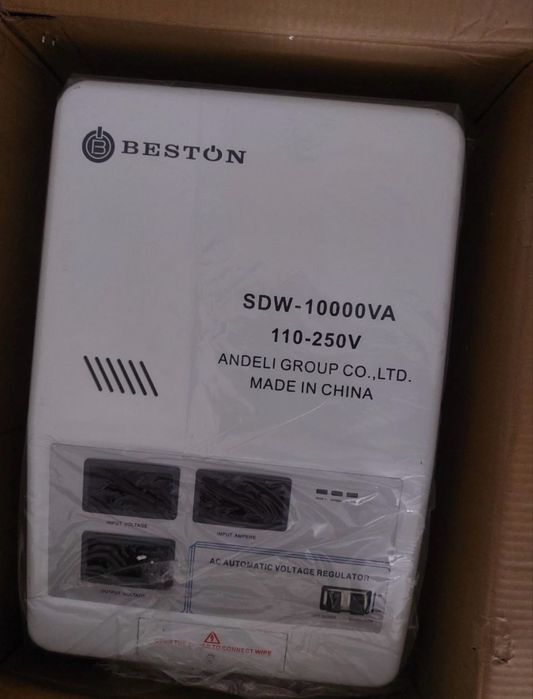 Stabilizator Andeli 135$