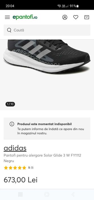 Adidas Solar Glide ST 3 M masura 45 1/3  originali noi in cutie