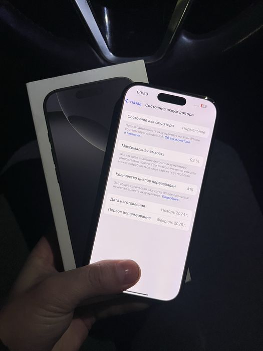 Айфон iphone 16 про 256 92% еас