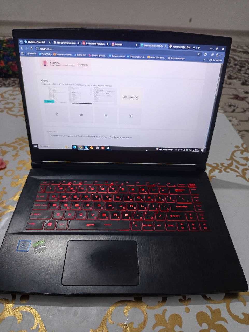 ИГРОВОЙ нутбук 1-Терабайт память MSI GF63 Thin 9SC