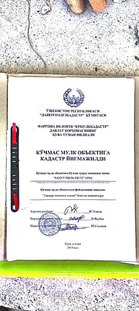 Зудлик билан 4 гектар ер сотилади нотурар жой 4 каватли биноси бор