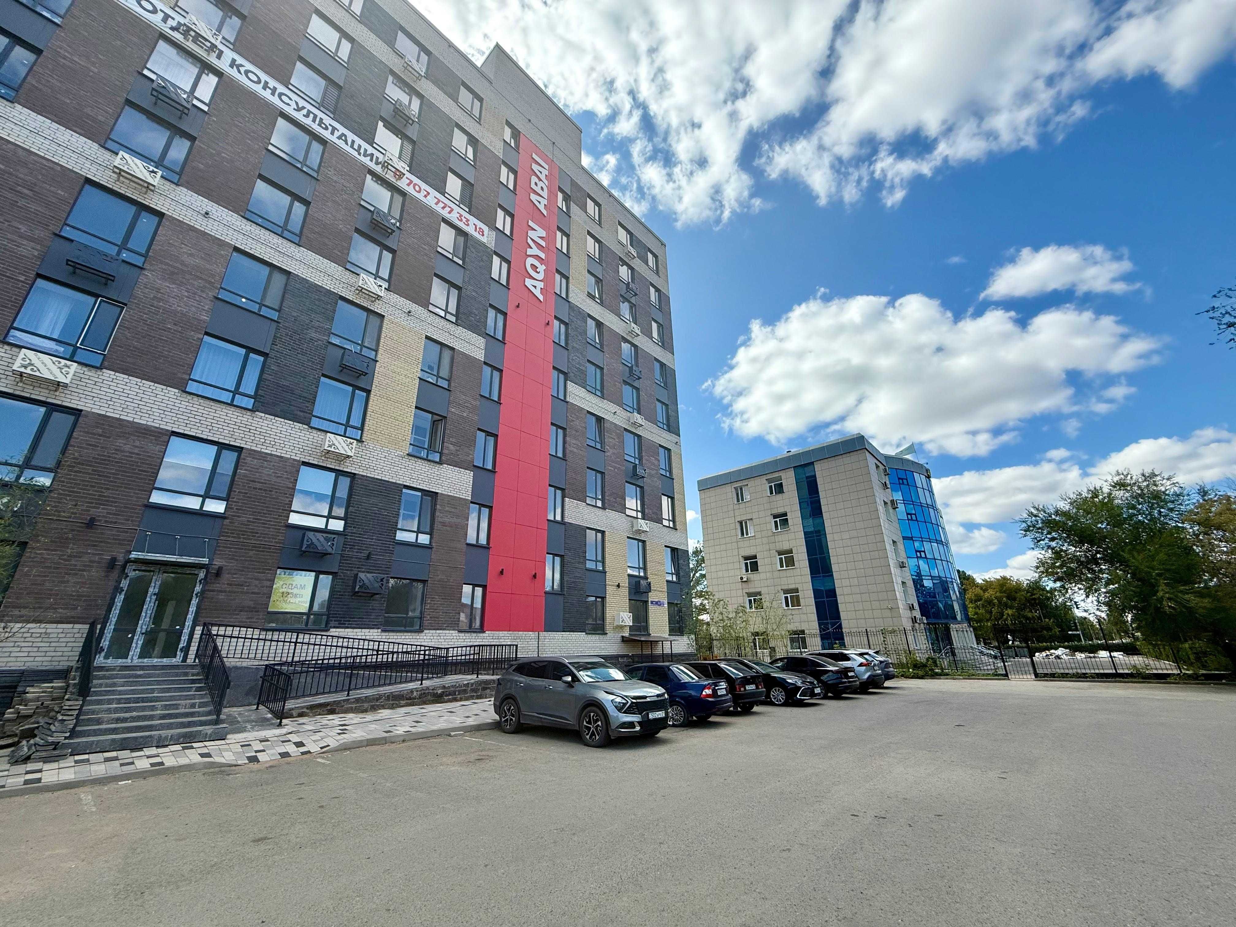 Сдам помещение 123кв Абая Жубанова