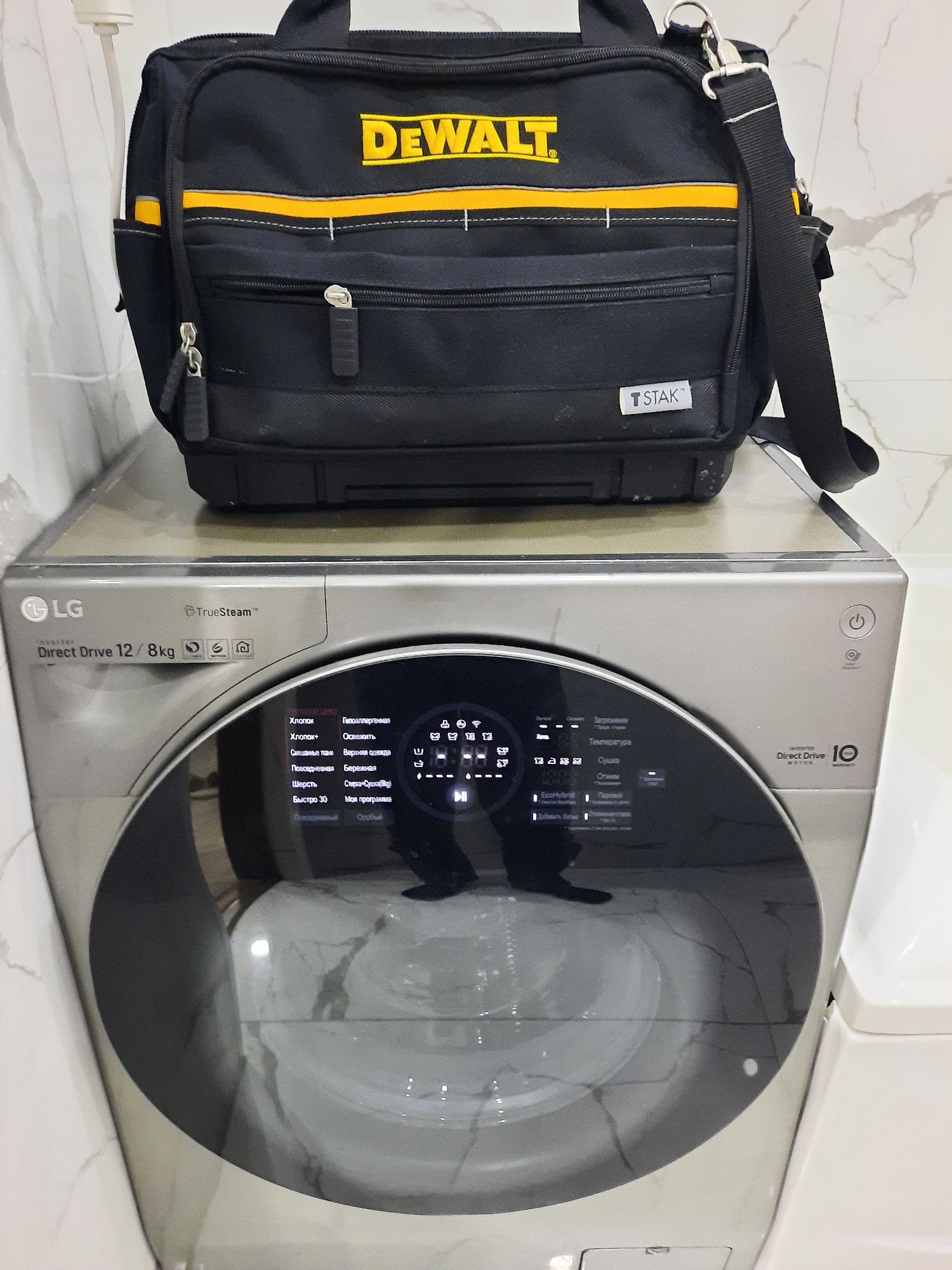 Атырау ремонт стиральных машин автомат