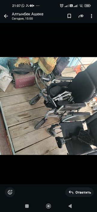 Инвалидные коляски