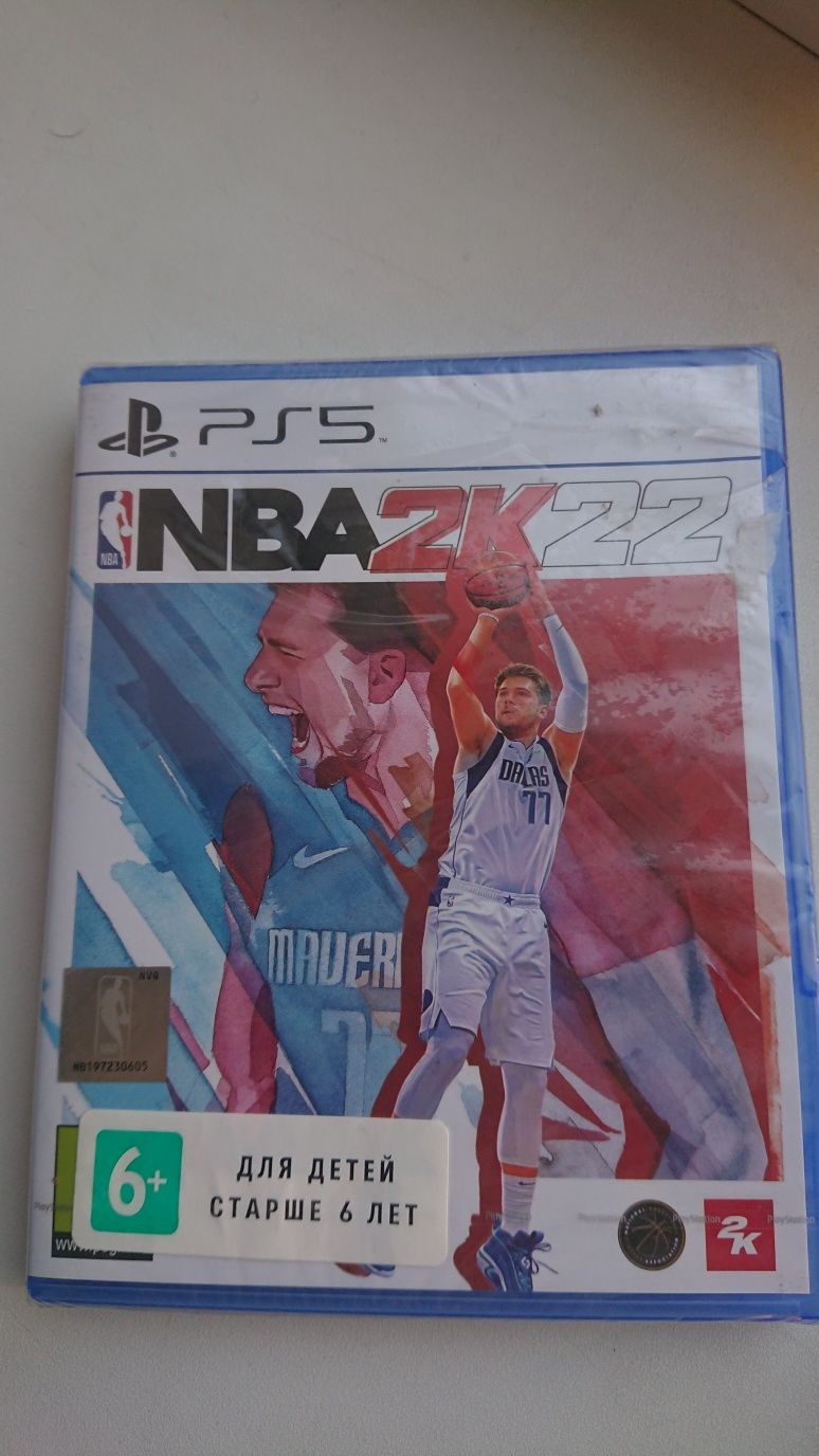 Продам диск новый от Sony PlayStation 5