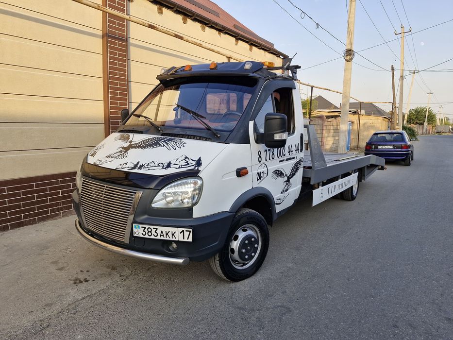 Эвакуатор Евакуатор Ебакуатор Портал по городу