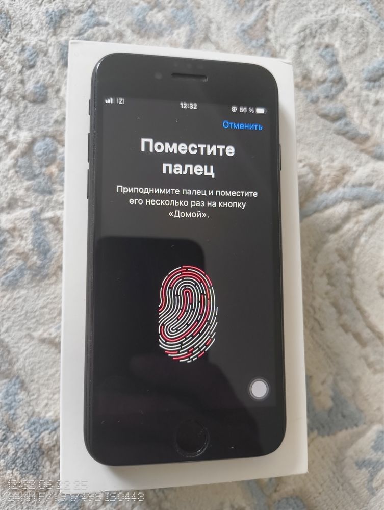Iphone 7 128g.