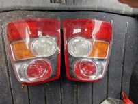 Stopuri range Rover
