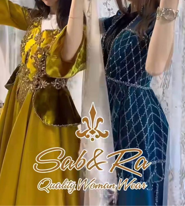 Kelinlar uchun ansambl