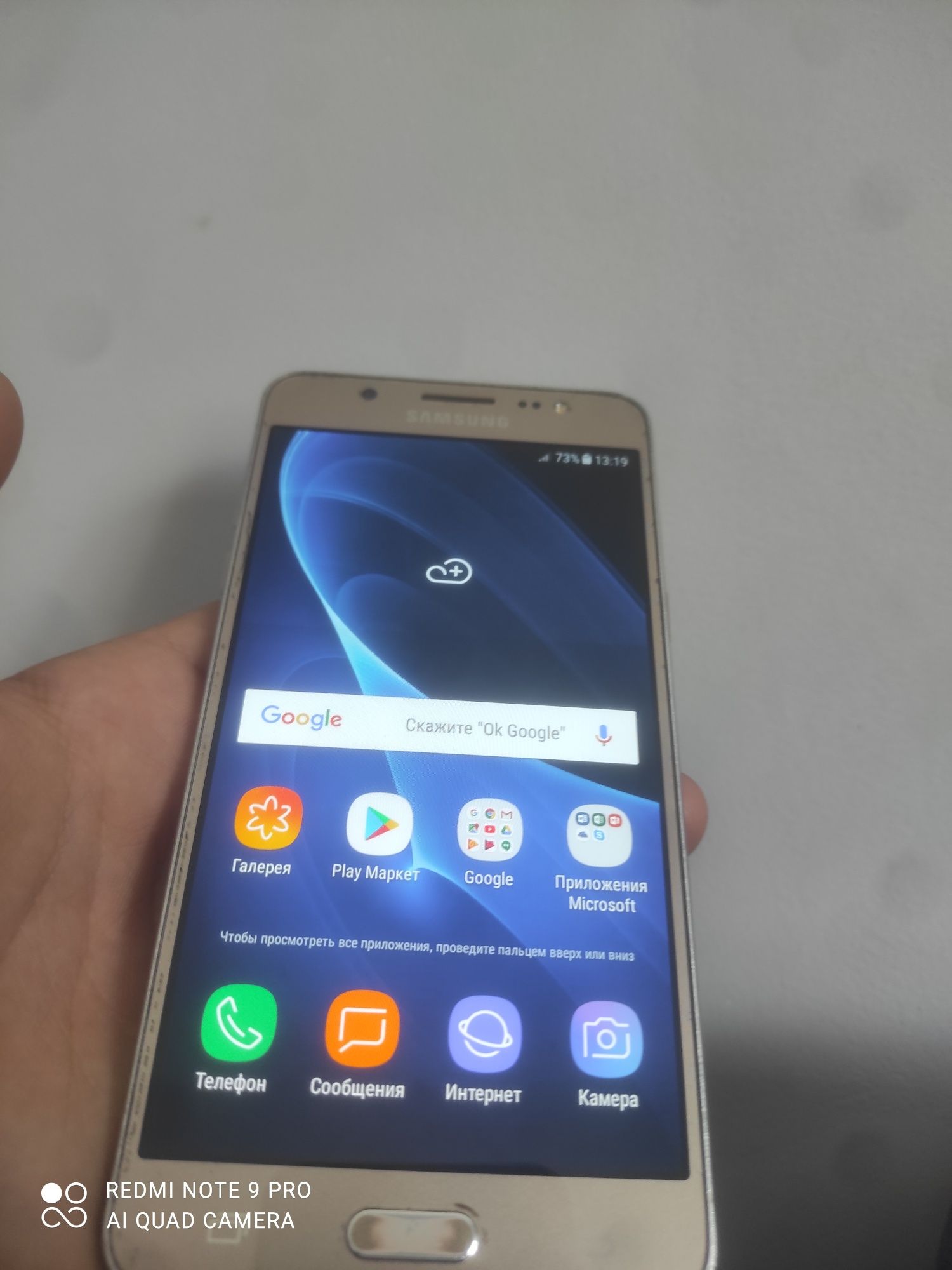 Samsung Galaxy J5