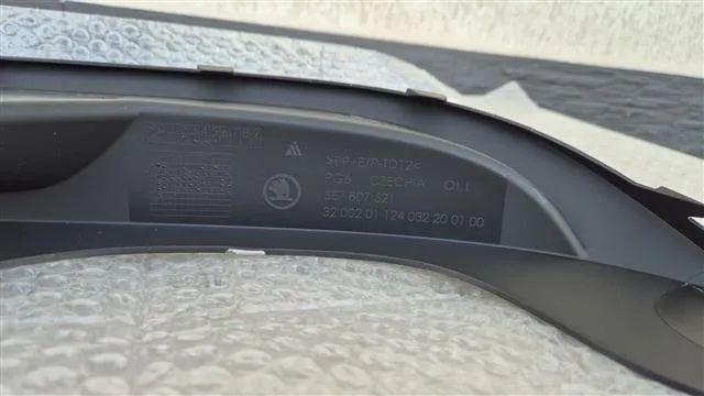 Spoiler inferior bara spate Skoda Octavia 4 an 2019 2020 2021 2022 2023 2024 cod 5E7807521
