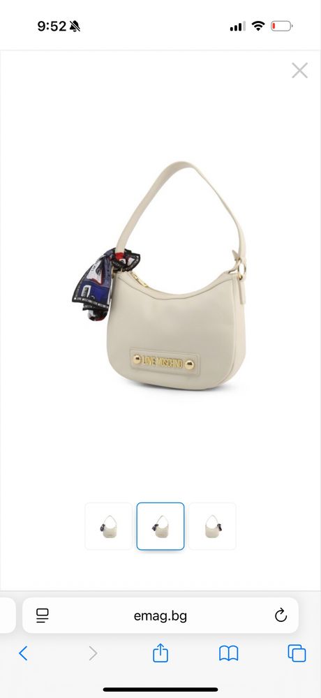 Чисто нова дамска чанта Love Moschino JC4222PP08KD екрю, оригинална.