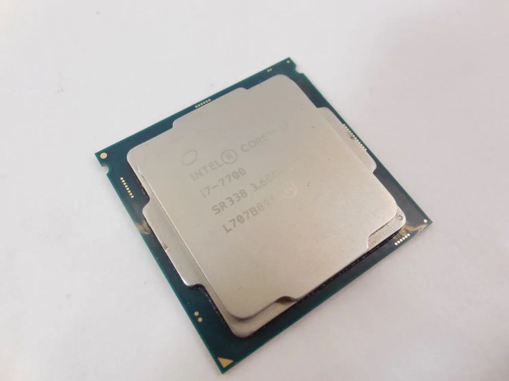 Intel core I7 7700 + Asus H110M-R
