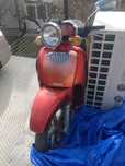 Aprilia Scarabeo 150