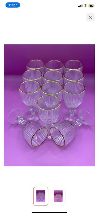 Рюмки 6 шт 3200