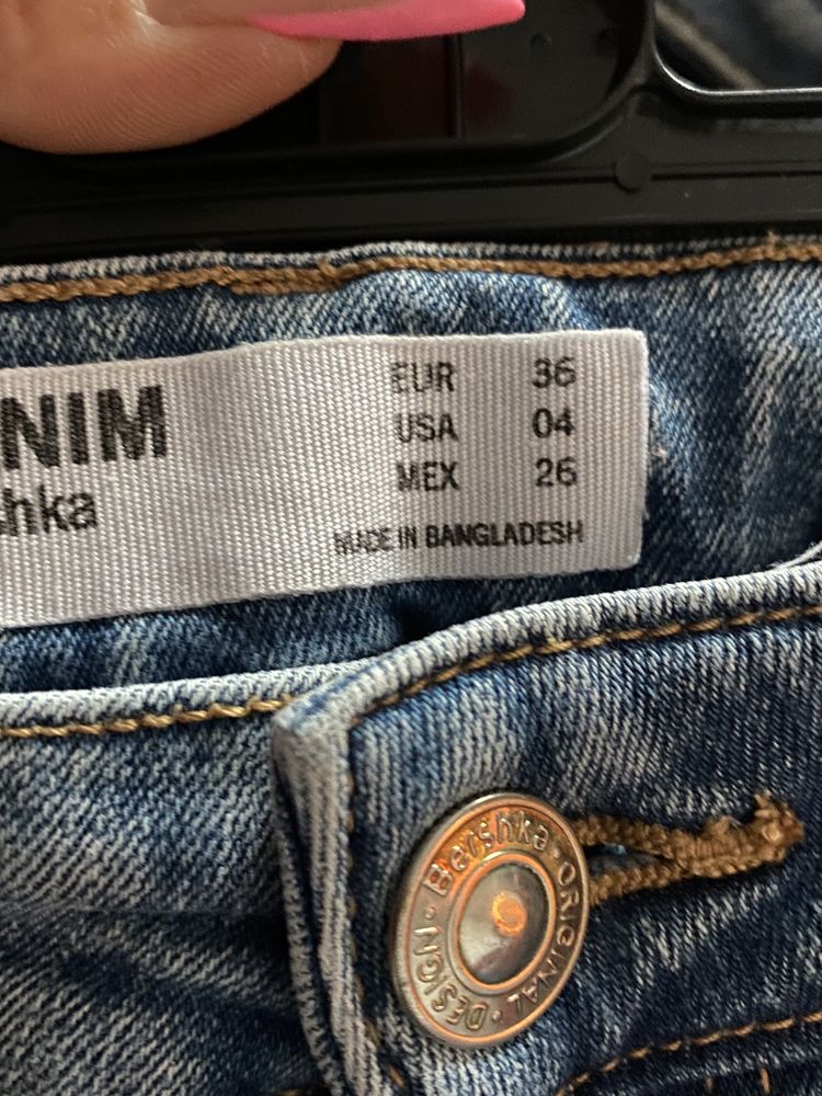 Оригинални шикозни дамски дънки DENIM ! 26 н