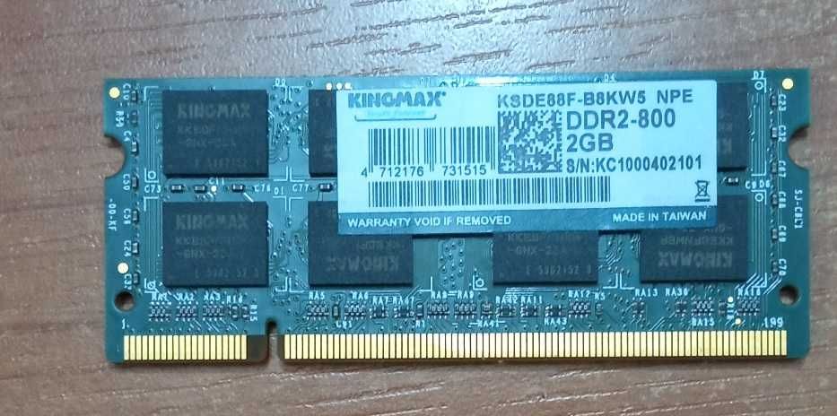 Vand Memorie Laptop 2 GB DDR2 Kingmax 800 MHz.